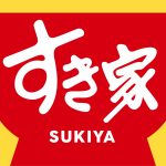 Z4734459515466 52e9a8793098b626ce3ab51a482dfbda