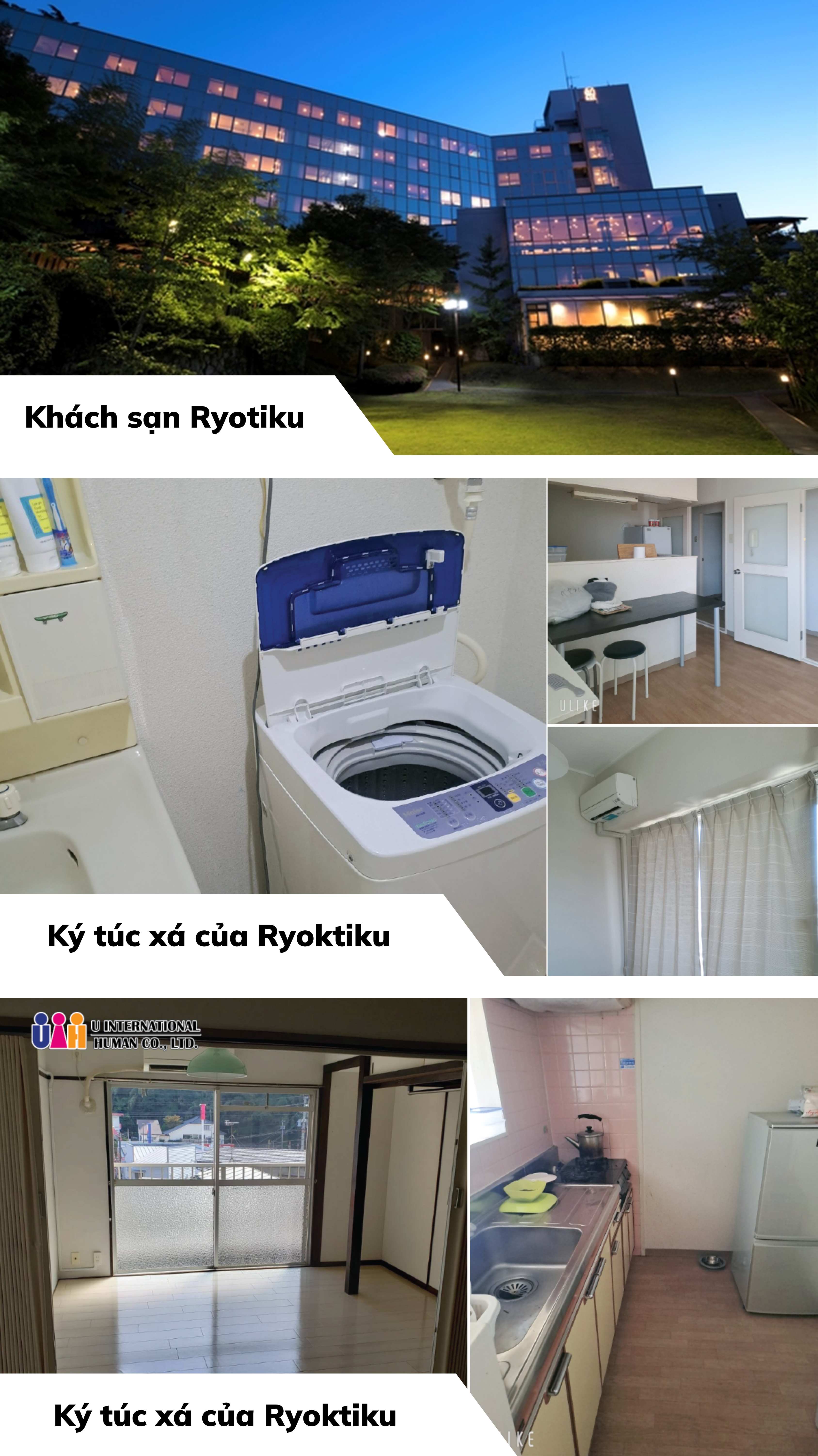 Ryotiku Hotel