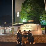 Kinh Nghiem Thuc Tap (2)