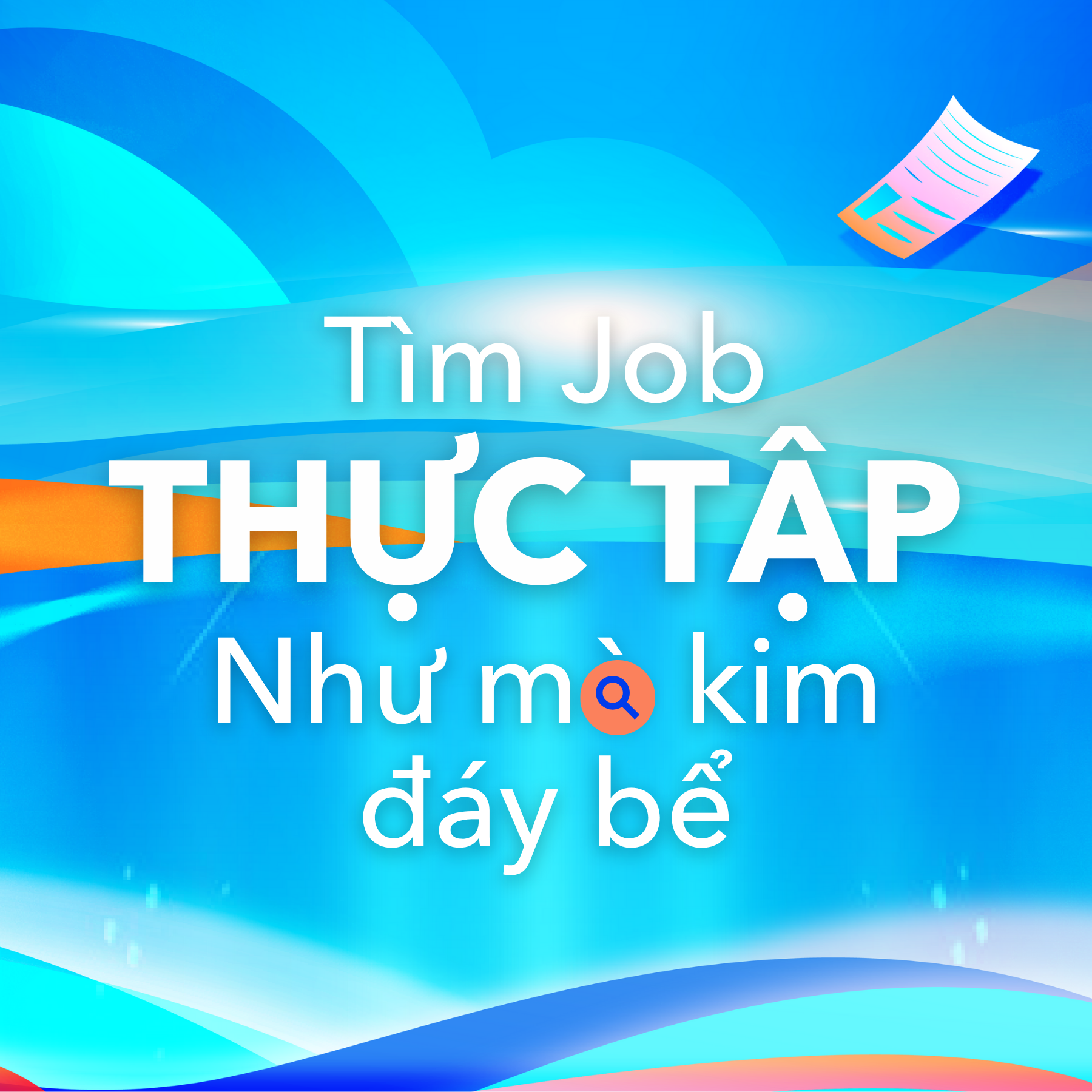 Hiw2025 timjob